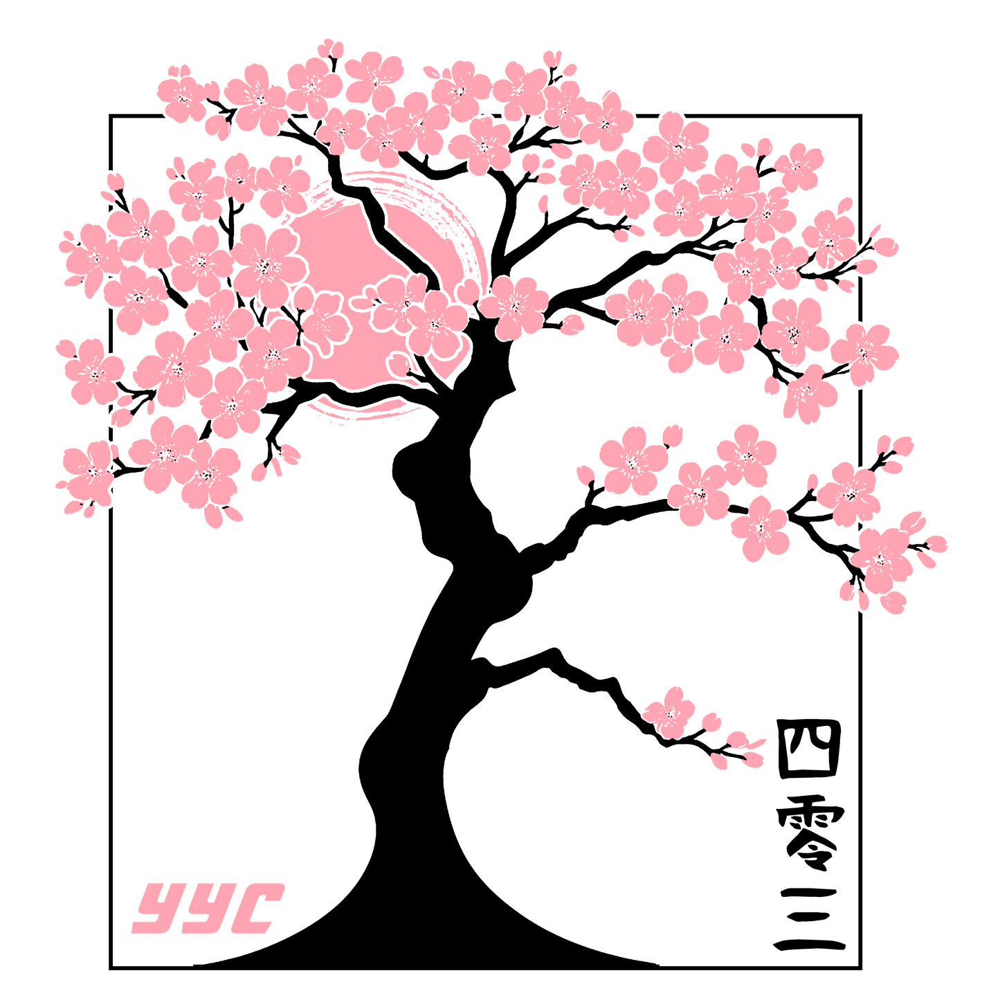 CHERRY BLOSSOM TREE (BLACK) HOODIE