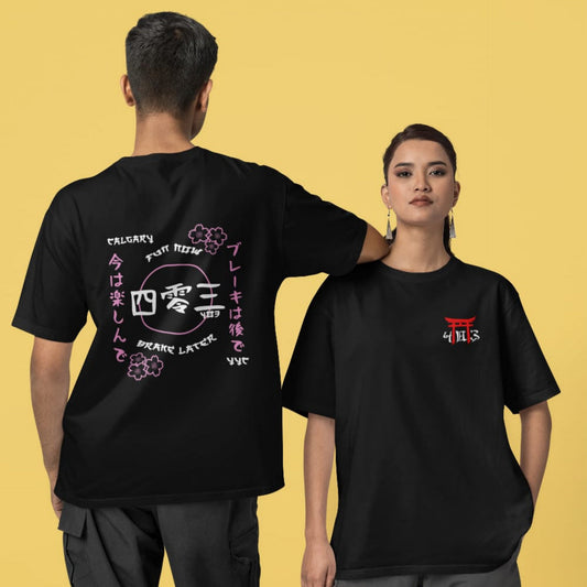 FUN NOW, BRAKE LATER (WHITE) TEE