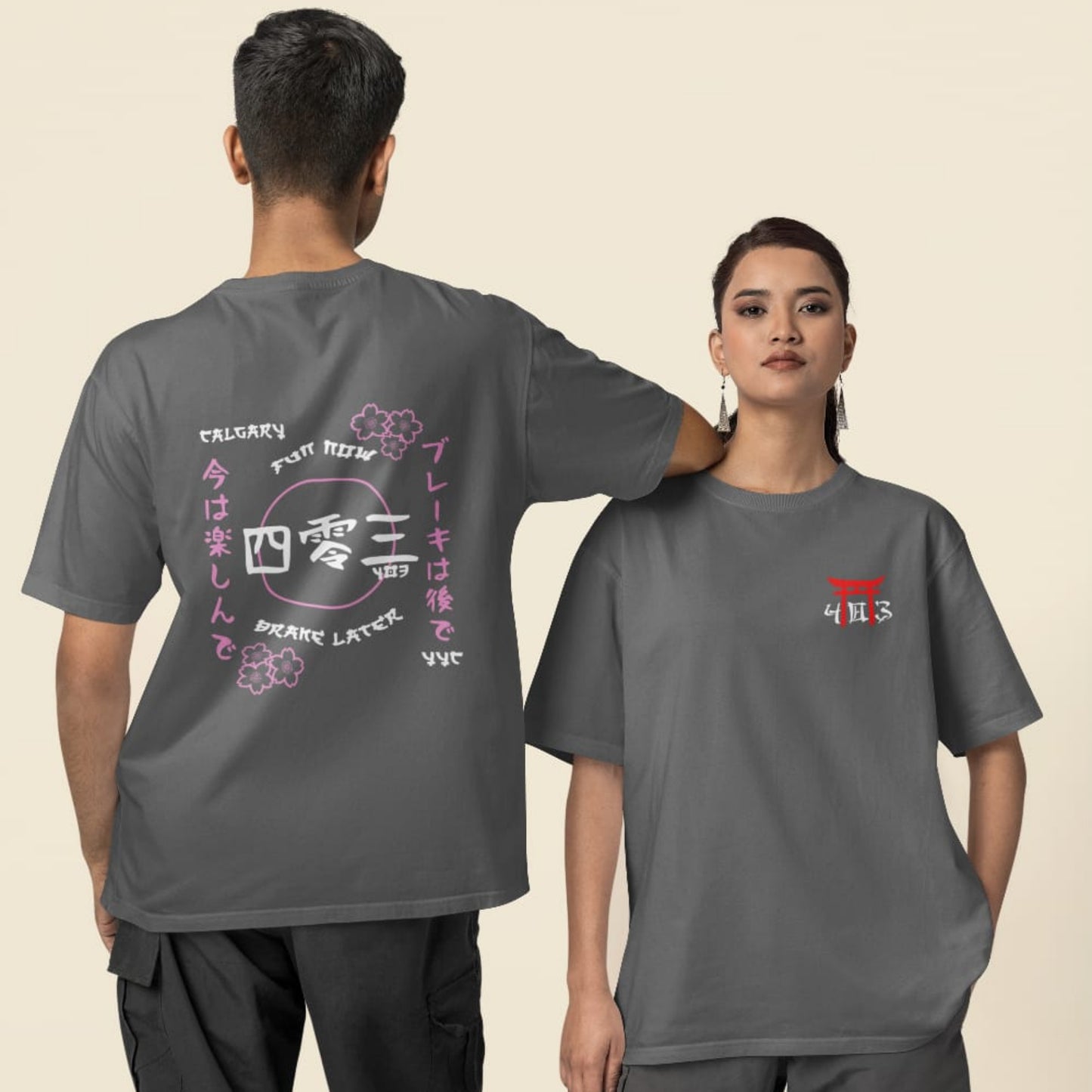 FUN NOW, BRAKE LATER (WHITE) TEE