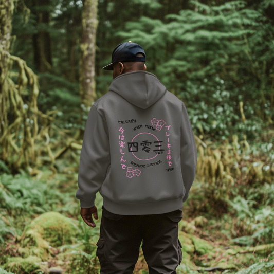 FUN NOW, BRAKE LATER (BLACK)