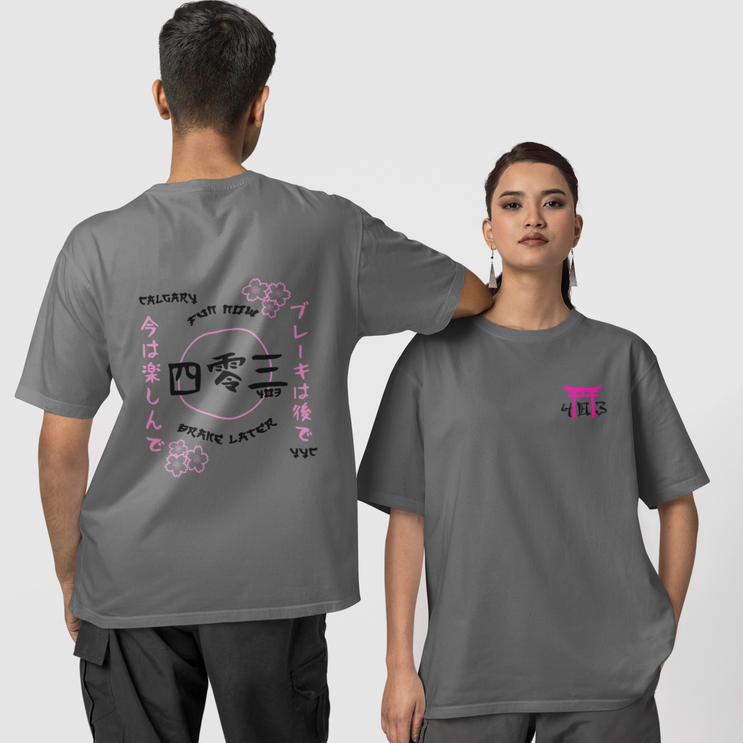 FUN NOW, BRAKE LATER (BLACK) TEE