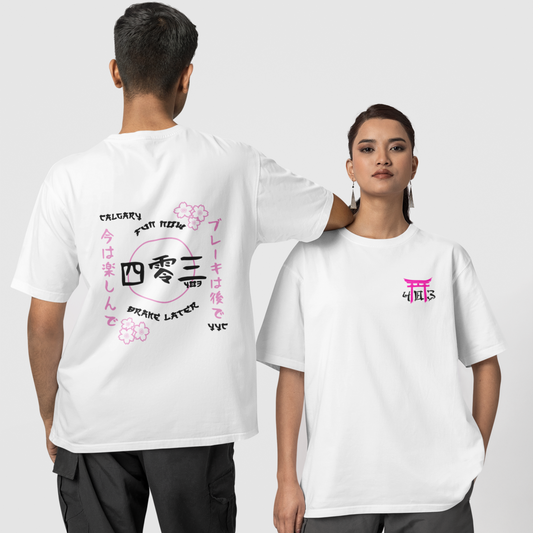 FUN NOW, BRAKE LATER (BLACK) TEE